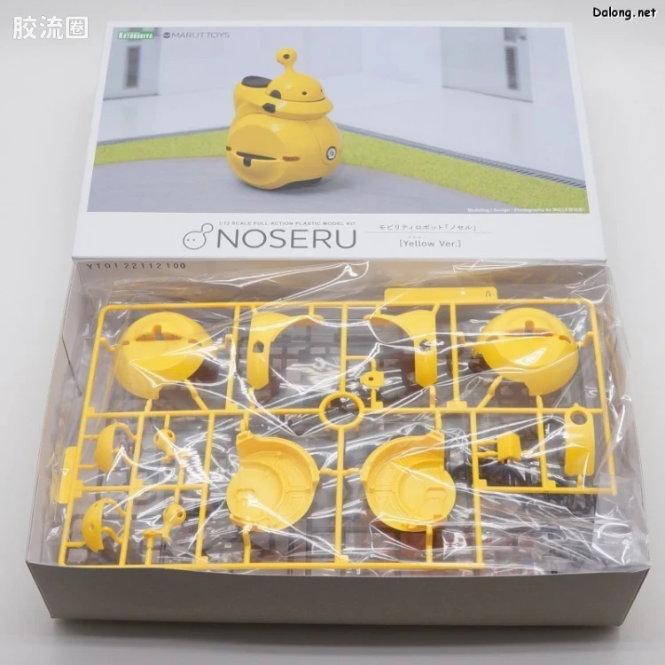 寿屋综合拼装模型系列 MARUTTOYS NOSERU[黄色Ver.] - 图片
